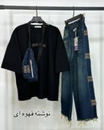 سه تیکه میو میو - Image 3