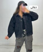 کت جین - Image 4