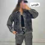 کت جین