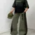 یشمی تیره
