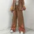 قهوه ای