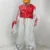 قرمز